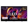 Q7N QLED